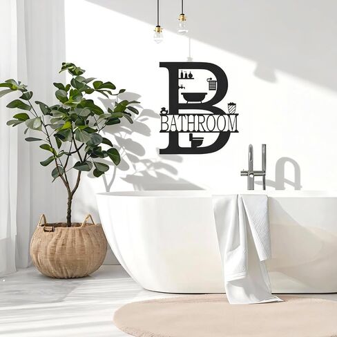 FANTAART Black Metal Bathroom Wall Art Decor, 12x14Inch Funny Bath Wall Art Farmhouse Bathroom Sign Hanging for Modern Home Decorations for Housewarming Gift in Kuwait