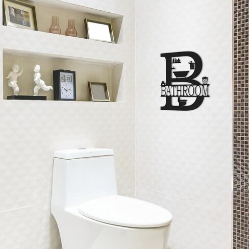 FANTAART Black Metal Bathroom Wall Art Decor, 12x14Inch Funny Bath Wall Art Farmhouse Bathroom Sign Hanging for Modern Home Decorations for Housewarming Gift in Kuwait