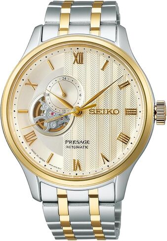 SEIKO SARY238 PRESAGE Japanese Garden Mechanical Men's Metal Band Japan Import NEW in Saudi Arabia