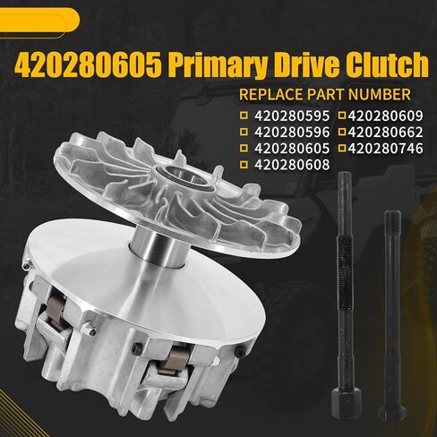 420280605 قابض محرك أساسي مع ساحبة لـ Can-Am Defender HD10 2016-2023، لـ Defender HD9 2021-2023 استبدال # 420280608 420280595 420280596 420280609 420280662 420280746 in Saudi Arabia