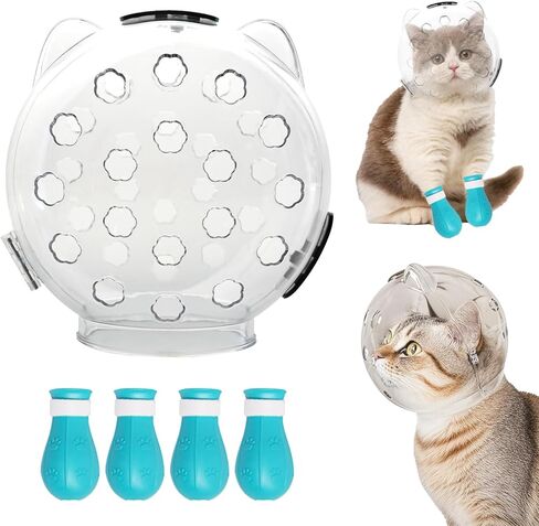 Cat Muzzle for Grooming with Adjustable Hood with Cat Paw Covers Astronaut Helmet for Cat Grooming Anti Bite and Scratch Cat Helmet Breathable for Grooming Nail Trimming Shower Medium in Saudi Arabia
