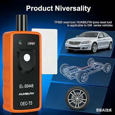 EL-50448 TPMS Relearn Tool for GM (2006-2024) - Tire Pressure Sensor Reset/Activation Tool for Cadillac GMC Buick Chevrolet (Cruze/Silverado/Traverse) in Saudi Arabia