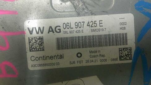 وحدة التحكم في المحرك ECM 2.0L تناسب 18-20 متوافقة مع Audi A4 A5 Q5 06L 907 425 E 06L907425E in Saudi Arabia