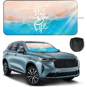 مظلة شمسية للزجاج الأمامي للسيارة، مقاس 63 بوصة × 28.5 بوصة، مظلة نافذة أمامية ملائمة عالميًا مع إطار حلقة فولاذية مزدوجة، مظلة شمس للسيارة، غطاء زجاج أمامي للحماية من الأشعة فوق البنفسجية مع حقيبة تخزين (مغامرة) in Kuwait