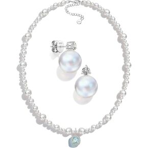 Swarovski® Pearl Necklace & Earrings Bundle in Saudi Arabia