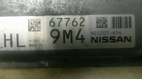 وحدة التحكم الإلكترونية للمحرك ECM تناسب 13-15 متوافقة مع Rogue NEC001.654 NEC001654 in Saudi Arabia