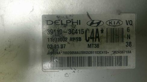 وحدة التحكم ECM للمحرك تناسب 06-09 Sedona 39110-3C415 391103C415 in Saudi Arabia