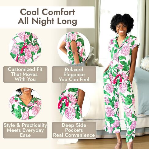 Luxe Sateen Pajama Set - Premium Cotton 2 Piece Sleep & Lounge Wear - Relaxed & Tailored Fit - Drawstring & Button Down Top in Saudi Arabia