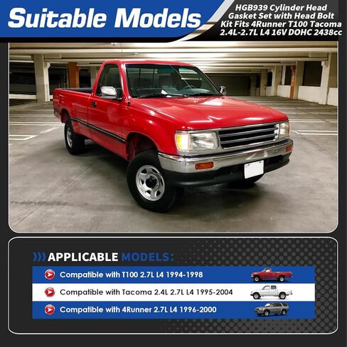 Cylinder Head Gasket Set with Bolt Compatible with 4Runner T100 Tacoma 2.4L 2.7L HGB939 in Kuwait