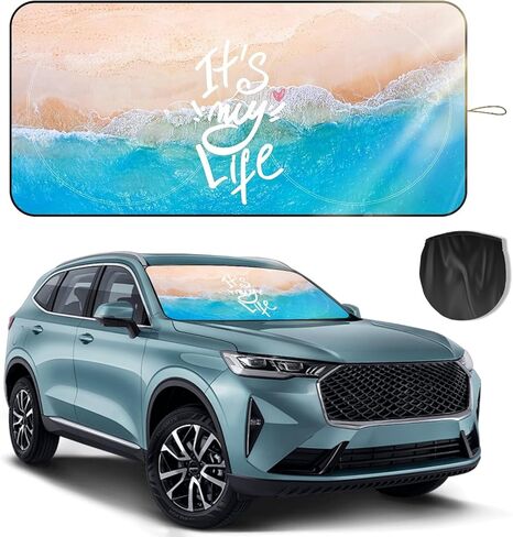 مظلة شمسية للزجاج الأمامي للسيارة، مقاس 63 بوصة × 28.5 بوصة، مظلة نافذة أمامية ملائمة عالميًا مع إطار حلقة فولاذية مزدوجة، مظلة شمس للسيارة، غطاء زجاج أمامي للحماية من الأشعة فوق البنفسجية مع حقيبة تخزين (مغامرة) in Kuwait