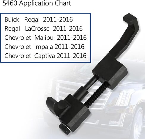 مجموعة أدوات ضاغط شد الحزام 5460، لأداة شد الحزام الأفعواني شديدة التحمل لإصلاح السيارات، مناسبة لشاحنة السيارة وسيارات الدفع الرباعي، أداة تركيب إزالة الحزام العالمي in Kuwait