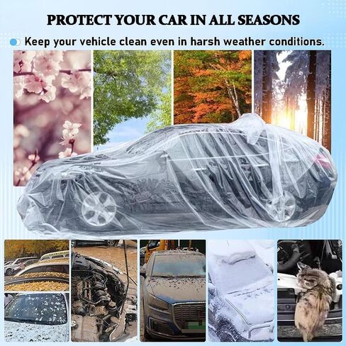 غطاء سيارة بلاستيكي عالمي، غطاء سيارة مغلق بالكامل، غطاء سيارة بلاستيكي عالمي مقاس 13 × 23 قدم، مادة البولي إيثيلين القابلة لإعادة الاستخدام in Kuwait