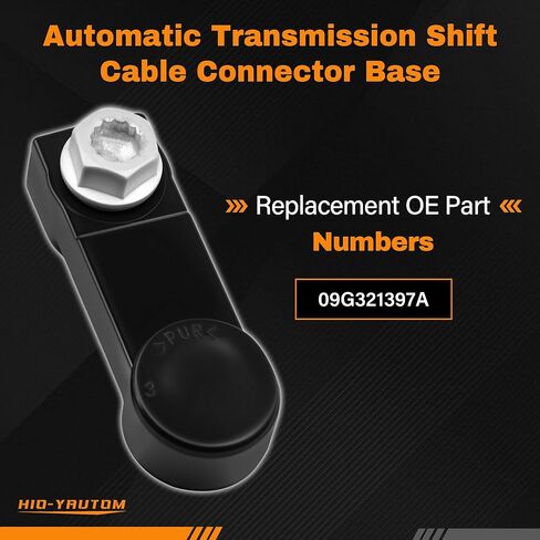 09G321397A محول قاعدة كابل ناقل الحركة الأوتوماتيكي متوافق مع VW Polo Classic Jetta Golf Passat Audi A3 S3 TT TTS Seat Altea Leon Toledo Skoda in Kuwait