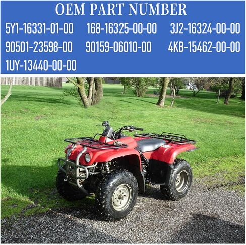 Clutch Kit & Friction Steel Plates & Heavy Duty Springs Gasket Compatible with Yamaha Big Bear 400 YFM400 Big Bear 350 YFM350FW/YFM350U Wolverine 350 YFM350FX Kodiak 400 YFM400FW in Saudi Arabia
