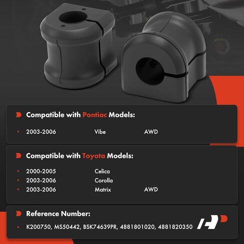 مجموعة جلبة A-Premium 2 × من الخلف إلى الإطار، متوافقة مع Toyota Corolla 2003-2006، Matrix 2003-2006، Celica 2000-2005 & Pontiac Vibe 2003-2006 in Saudi Arabia