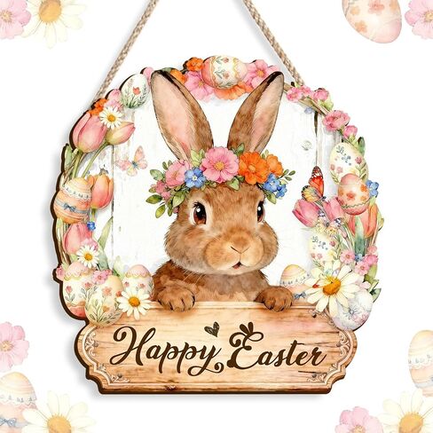Pigort Wooden Easter Decoration Door Wreath for Front Door Sign Wall Signs Rabbit Spring Decoration, Hollow Bunny Sign Flower Egg Welcome Hanging for Home Wall Decor Party Outdoor indoor in Saudi Arabia