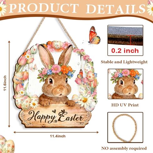 Pigort Wooden Easter Decoration Door Wreath for Front Door Sign Wall Signs Rabbit Spring Decoration, Hollow Bunny Sign Flower Egg Welcome Hanging for Home Wall Decor Party Outdoor indoor in Saudi Arabia