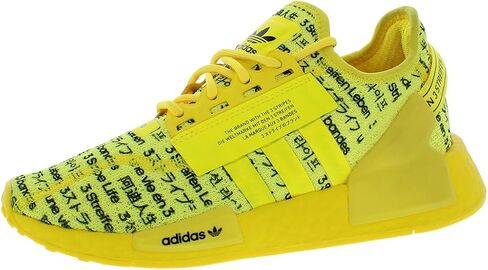 حذاء أديداس NMD R1 V2 للأطفال in Saudi Arabia