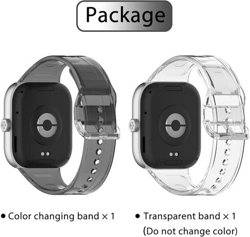 2 Packs Bands Compatible with Redmi Watch 5, Color Changing TPU Replacement Band in Saudi Arabia
