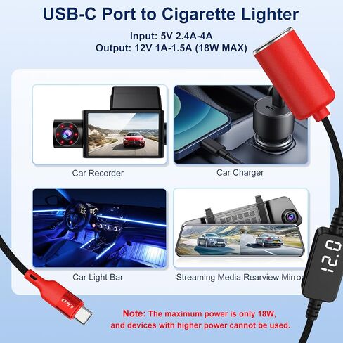 محول ولاعة سجائر J&D USB C إلى 12 فولت، كابل محول مقبس ولاعة سجائر السيارة USB C 12 فولت 18 وات لكاميرا داش كام، نظام تحديد المواقع العالمي، مسجل القيادة، يدعم عرض الجهد الكهربائي، أحمر، 1 قدم in Saudi Arabia