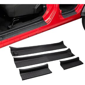ETL INDUSTRIES Door Sill Guards Kit, Door Entry Protector Replacement Accessories Compatible with 2018-2023 Jeep Wrangler JL JLU Gladiator JT 4 Door
