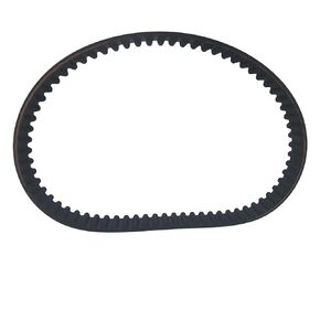 Drive Belt for Surron, Replacement Primary Drive Belt 560-8M for Electric Dirt Bike Sur Ron Light Bee S/Sur Ron Light Bee X/X160/X260