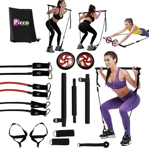 Picco Pilates Bar Kit with Resistance Bands, Exercise Bar with AB Roller,Squat,Glutes, Ankle Straps,at Home Workout Equipment in Saudi Arabia