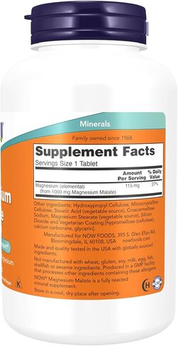 NOW Supplements, Magnesium Malate 1000 mg, Energy Production*, Nervous System Support*, 180 Tablets in Saudi Arabia