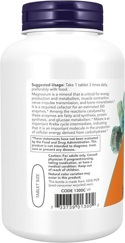NOW Supplements, Magnesium Malate 1000 mg, Energy Production*, Nervous System Support*, 180 Tablets in Saudi Arabia
