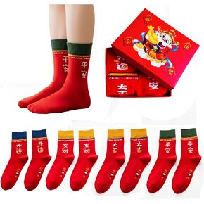 4 أزواج من الجوارب الحمراء للعام الصيني الجديد، جوارب عام 2026 للحصان مع رسائل محظوظة وسلمية، جوارب قطنية للرجال والنساء، هدية عيد الربيع والسنة القمرية الجديدة in Kuwait