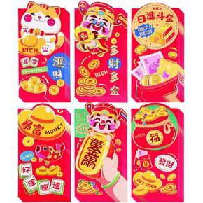 مظاريف حمراء للعام الصيني الجديد، مظاريف حمراء للعام القمري الجديد، جيوب أموال محظوظة من Hongbao للنقود 红包 Lai See (6 أنماط 36 قطعة) in Kuwait