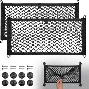 BUMBEE 2 قطعة شبكة مطاطية عالمية شبكة شحن شبكية، شبكة مغلف، منظم بنجي لحقيبة الجيب المرنة لصندوق السيارة الخلفي RV، خطافات ومسامير متضمنة (23.6 بوصة × 9.8 بوصة) in Kuwait