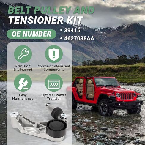 طقم شداد حزام سيربنتين 90K-39415، مناسب لسيارة جيب رانجلر 3.6L و2018 جيب رانجلر JK 3.6L - استبدل بكرة حزام القيادة 4627038AA ومجموعة الشد in Saudi Arabia