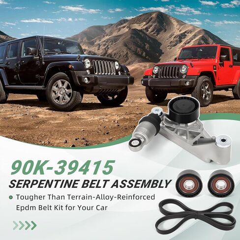 طقم شداد حزام سيربنتين 90K-39415، مناسب لسيارة جيب رانجلر 3.6L و2018 جيب رانجلر JK 3.6L - استبدل بكرة حزام القيادة 4627038AA ومجموعة الشد in Saudi Arabia