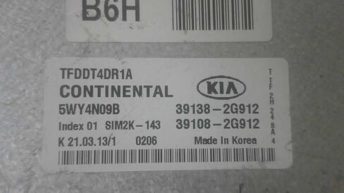 وحدة التحكم في المحرك ECM 4.6L تناسب 2012 متوافقة مع Hyundai متوافقة مع Genesis 39110-3F280 391103F280 in Saudi Arabia