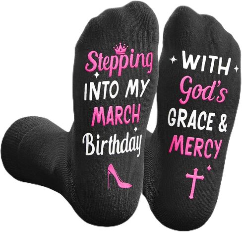 HAPPYPOP Birthday Gift Ideas for Women -May April March Birthday Socks for Mom in Saudi Arabia