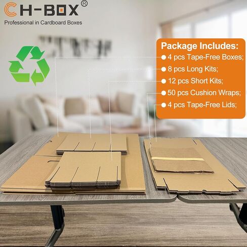 صناديق المطبخ المتحركة مع مجموعات مقسمة لتغليف أطباق النبيذ الزجاجية وأغطية الوسائد، 4 عبوات مقاس 17 × 12 × 12 بوصة، مقابض معززة، خالية من الأشرطة (CK171212) in Kuwait