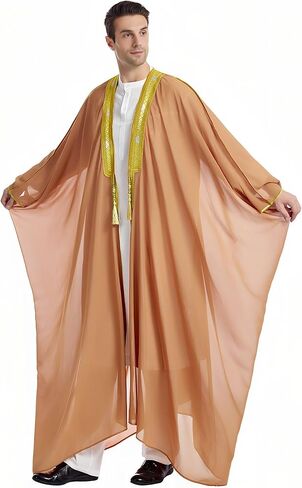 Men's Kaftan - Muslim Robe Thobe Caftan in Saudi Arabia