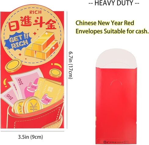 Chinese New Year Red Envelopes,Lunar New Year Red Envelopes,Hongbao Lucky Money Pockets For Cash 红包 Lai See (6 Patterns 36 Pcs) in Saudi Arabia
