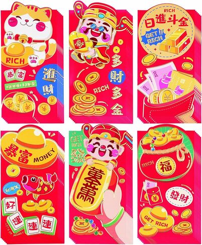 مظاريف حمراء للعام الصيني الجديد، مظاريف حمراء للعام القمري الجديد، جيوب أموال محظوظة من Hongbao للنقود 红包 Lai See (6 أنماط 36 قطعة) in Kuwait