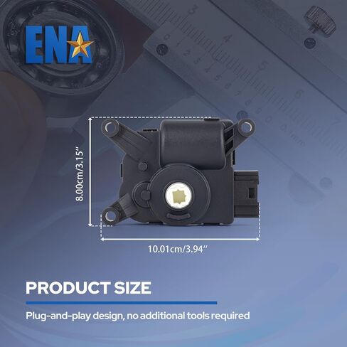 ENA HVAC مشغل باب مزيج الهواء 604-706 متوافق مع تشيفي سيلفرادو سوبربان 1500 2500 3500 HD تاهو جي إم سي سييرا 1500 2500 3500 HD يوكون XL كاديلاك إسكاليد ESV 2014-2019 يستبدل 22808876 in Saudi Arabia