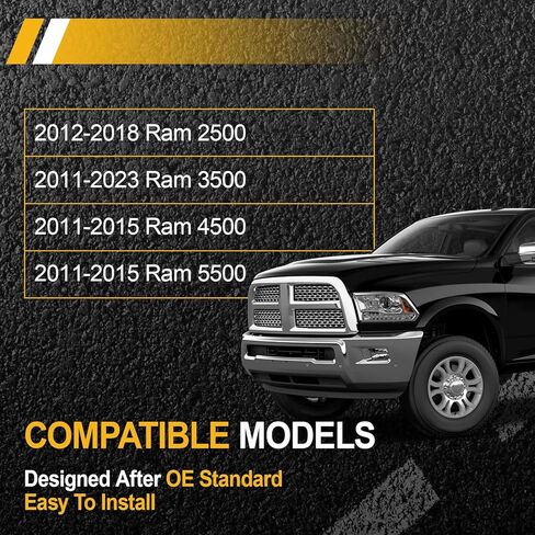 طقم كابل ناقل الحركة الأوتوماتيكي متوافق مع 2011-2023 Ram 2500 3500 4500 5500 رقم الجزء 68261253AC 68039341AE 68039341AB 68039341AC in Kuwait