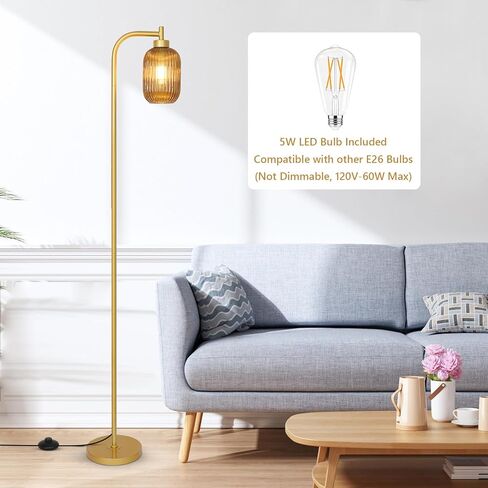 Glass Floor Lamps for Living Room, Vintage Gold Standing Lamp with LED Bulb, Amber Stripe Glass Shade, Foot Switch, Mid Century Modern Brass Tall Corner Lamp for Bedroom Office Reading Room in Saudi Arabia