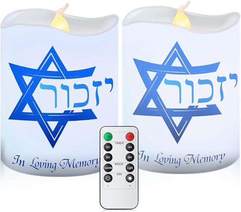 2 Pcs Yahrzeit Memorial Flameless Candles LED Electric Yahrzeit Candle for Loss of Loved One Sympathy Shabbat Lamp Battery Operated for Prayers Yom Kippur Bereavement Gifts Funeral Decorations in Saudi Arabia