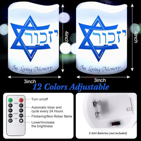 2 Pcs Yahrzeit Memorial Flameless Candles LED Electric Yahrzeit Candle for Loss of Loved One Sympathy Shabbat Lamp Battery Operated for Prayers Yom Kippur Bereavement Gifts Funeral Decorations in Saudi Arabia