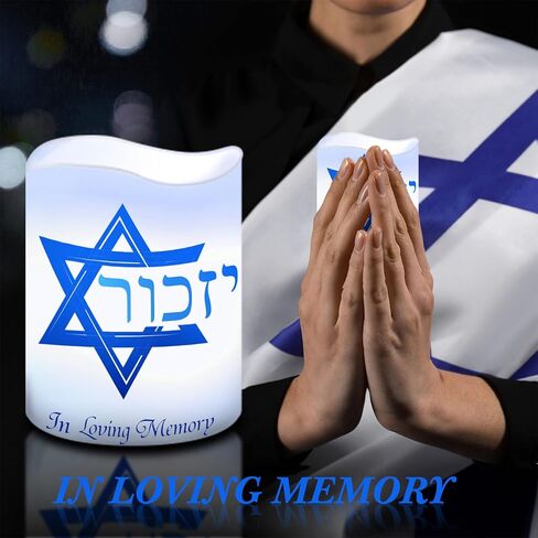 2 Pcs Yahrzeit Memorial Flameless Candles LED Electric Yahrzeit Candle for Loss of Loved One Sympathy Shabbat Lamp Battery Operated for Prayers Yom Kippur Bereavement Gifts Funeral Decorations in Saudi Arabia