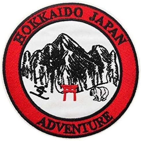 Cute-Patch Ski Skiing Hokkaido Japan Embroidered Iron on Patch in Saudi Arabia