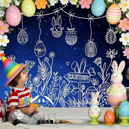 Whaline Easter Window Clings Double Sided White Spring Floral Egg Bunny Rabbit Flower Glass Decal Stickers for Home Classroom Office Party Decoration, 2 Sheets in Saudi Arabia