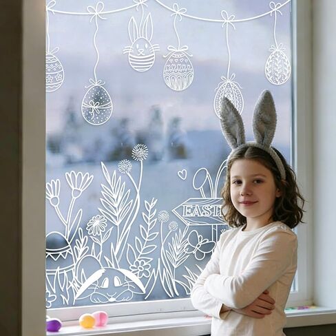 Whaline Easter Window Clings Double Sided White Spring Floral Egg Bunny Rabbit Flower Glass Decal Stickers for Home Classroom Office Party Decoration, 2 Sheets in Saudi Arabia