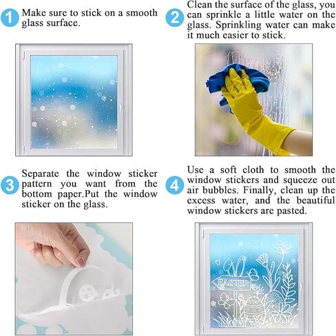 Whaline Easter Window Clings Double Sided White Spring Floral Egg Bunny Rabbit Flower Glass Decal Stickers for Home Classroom Office Party Decoration, 2 Sheets in Saudi Arabia